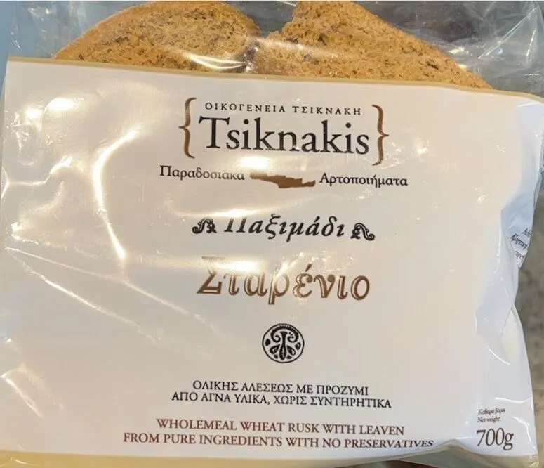 Wholemeal wheat Rusk with leaven