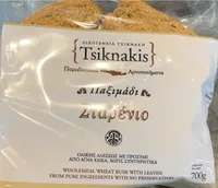 Wholemeal wheat Rusk with leaven