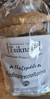 Tsiknakis kritharokoulouta