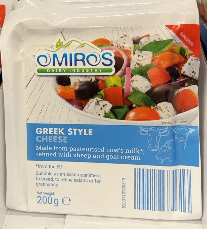 Greek Style Cheese