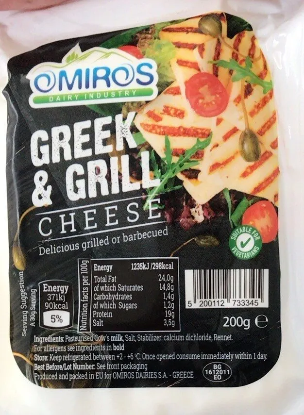 Greek & Grill Cheese