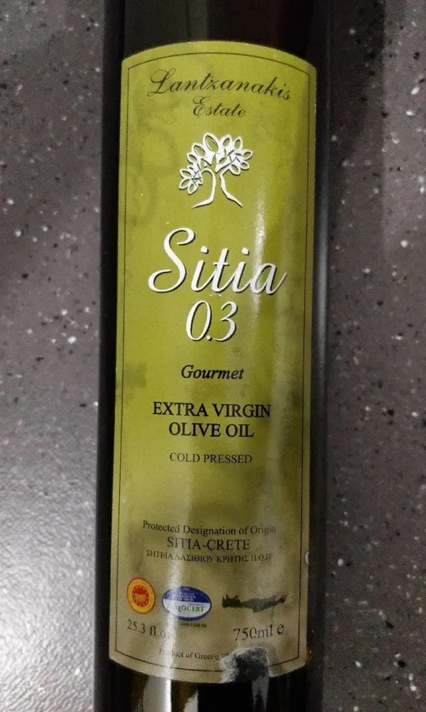 SITIA 0.3 huile d'olive extra vierge