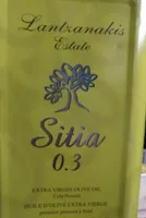 Huile olive Sitia 0.3