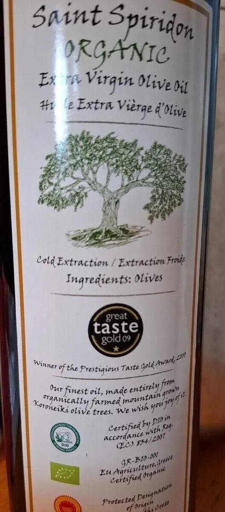 Extra virgin olive oil