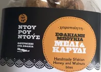 Honey and Walnuts bites