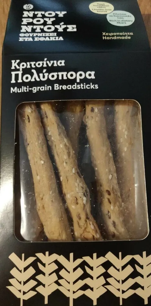 Multigrain breadsticks
