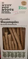 Buckwheat Breadsticks