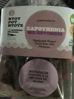 Bouchées de caroube à la mélasse de raisin