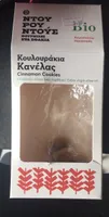Koulourakia kanelas
