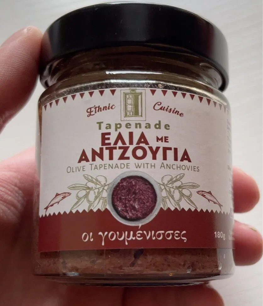 Tapenade Oliven und Anchovis