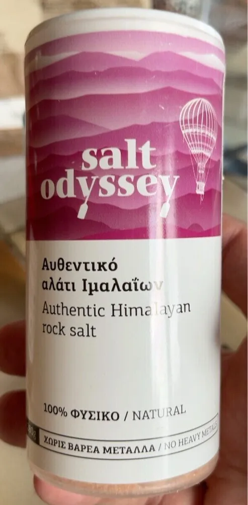 Sel de l’Himalaya