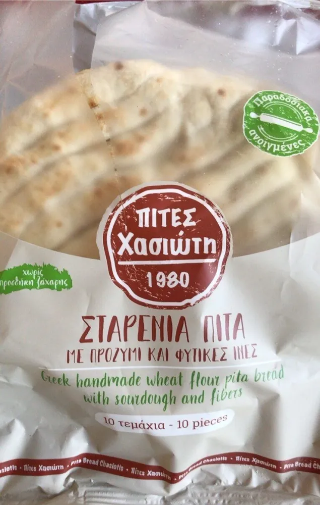Pita grecque