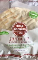 Pita grecque