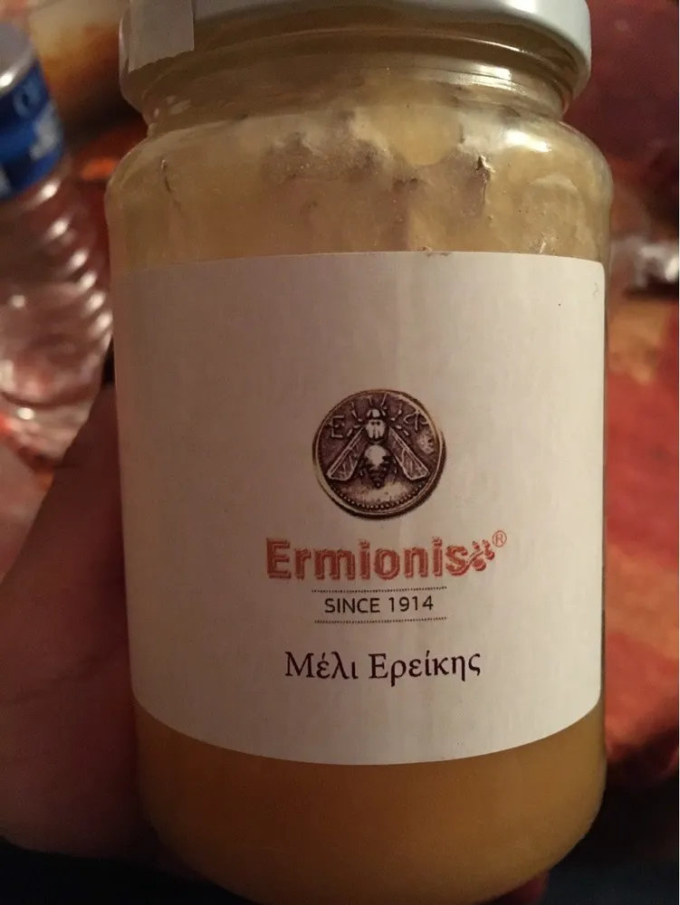 Ermionis