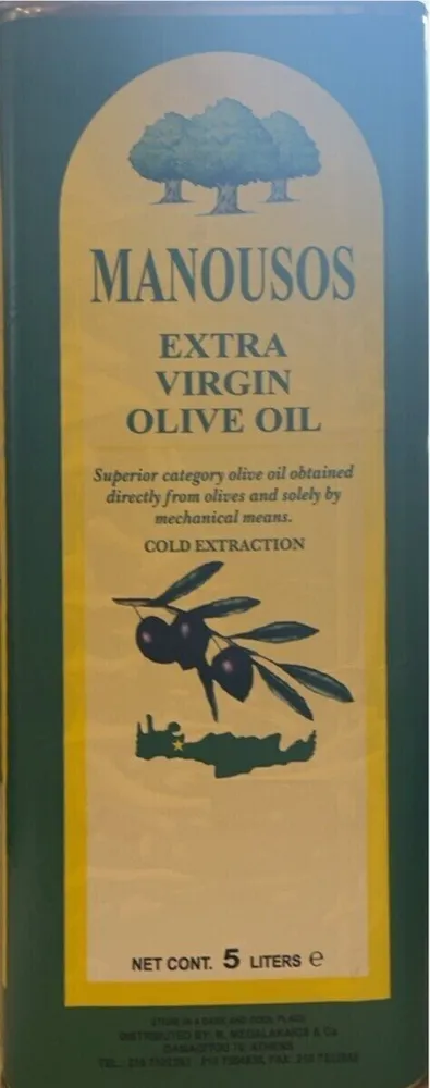 Extra Virgin Olive Oil