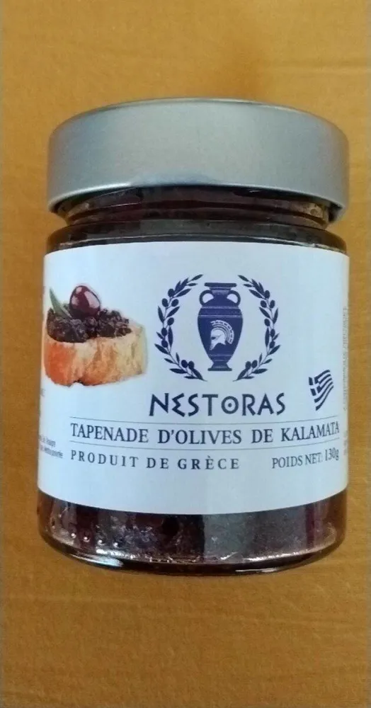 TAPENADE D'OLIVE DE KALAMATA