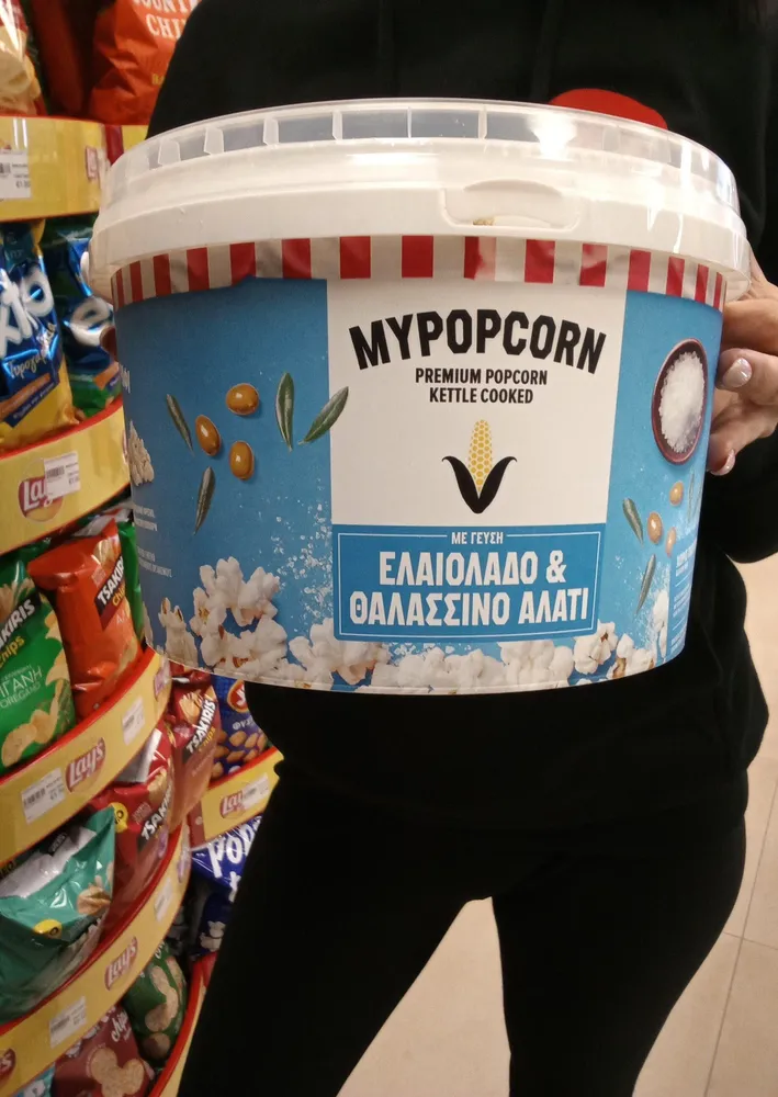 my popcorn elaiolado Kai alati