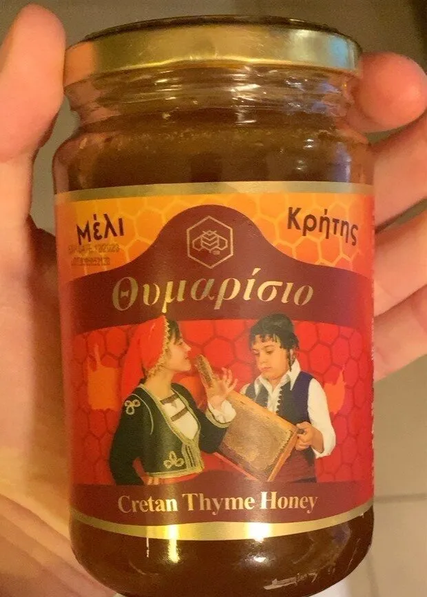 Miel cretan thyme honey