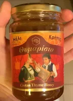 Miel cretan thyme honey