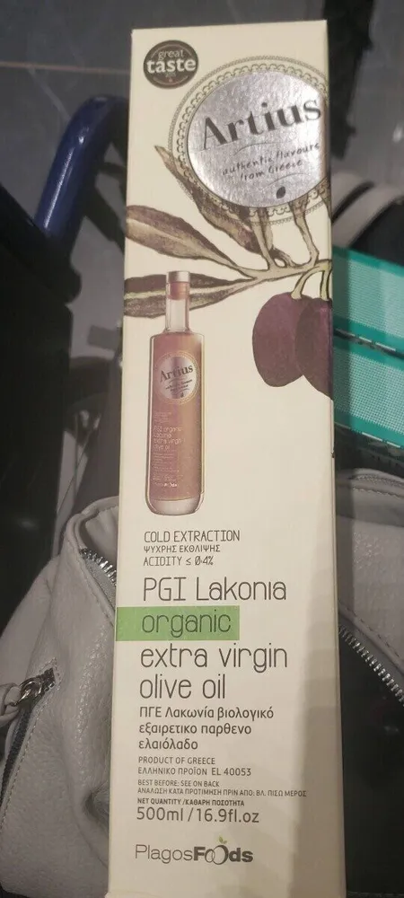 Organic extra virgin olive oil