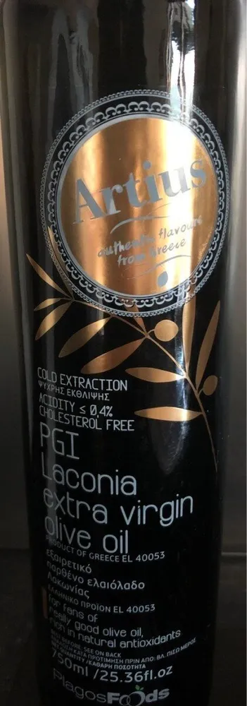 Artius extra virgin oil