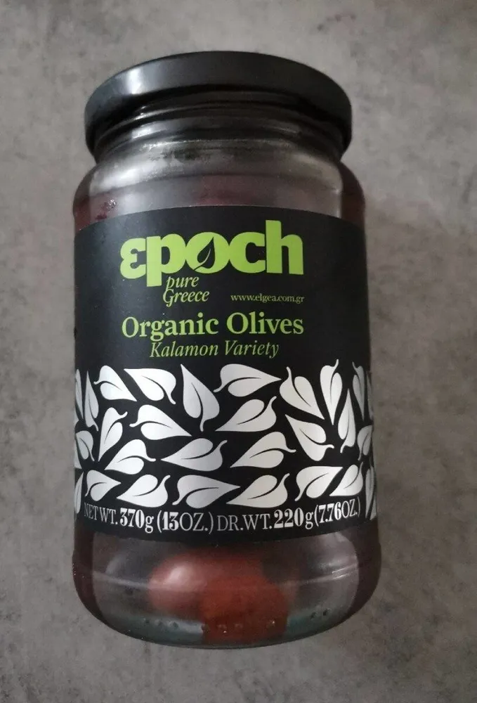 Organic olives kalamon variety