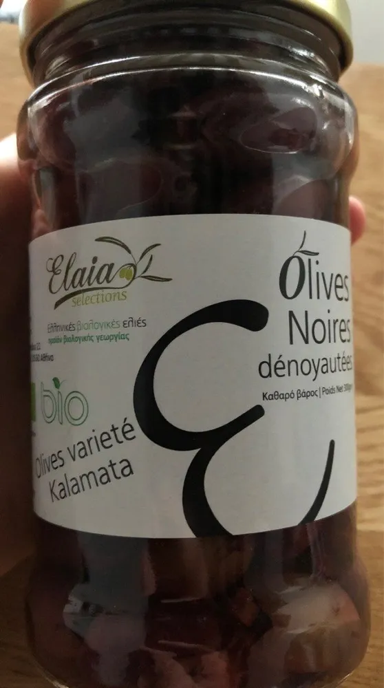 Olives noires dénoyautées vairété Kalamata