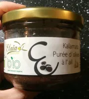 Kalamata purée d'olives à l'ail