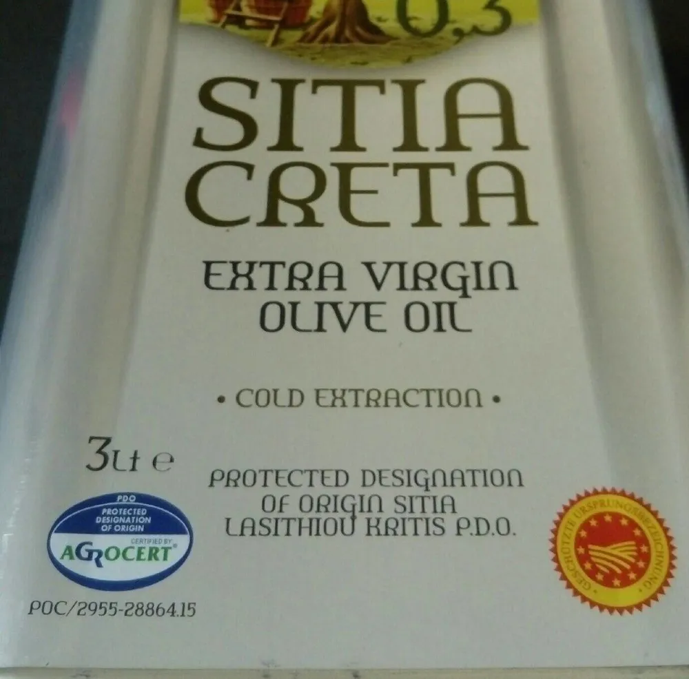 Extra virgin olive oil
