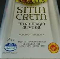 Extra virgin olive oil