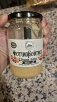 peanut butter soft