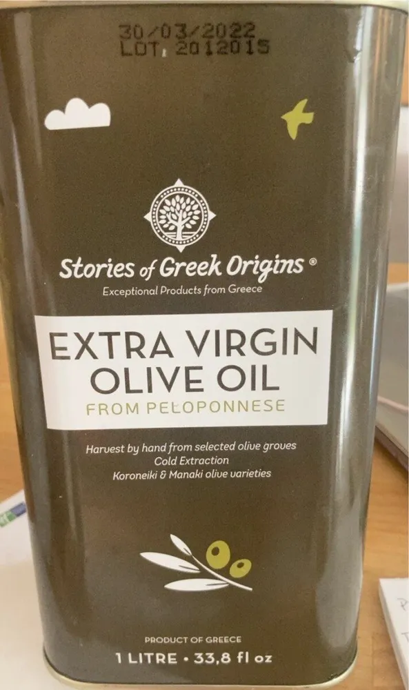 Extra virgin olive oil