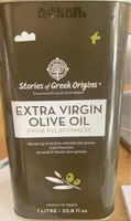 Extra virgin olive oil