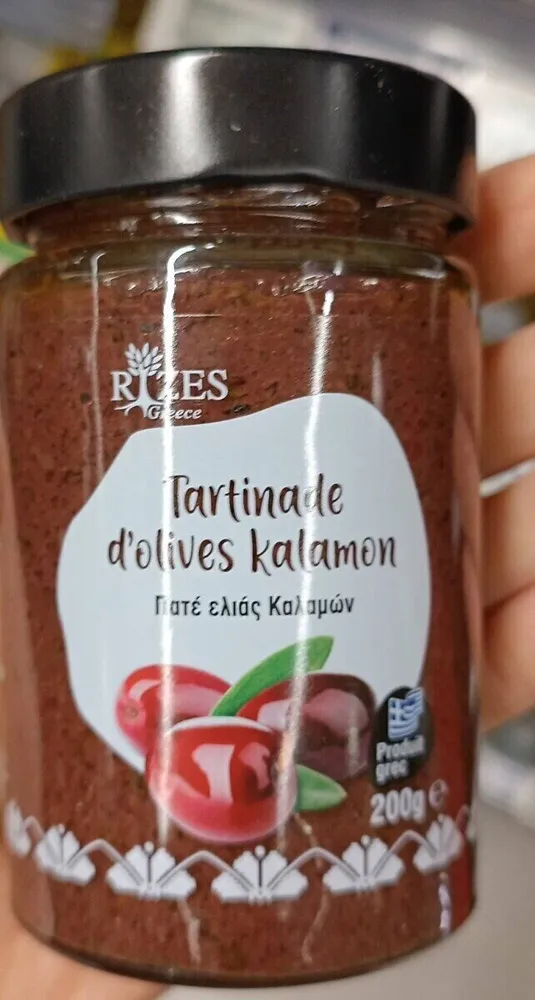 Tartinade d'olives kalamon