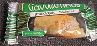 Fiavviwtikos baklavas