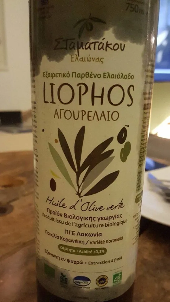 Huile d'Olive verte  Extraction à froid
