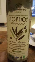 Huile d'Olive verte  Extraction à froid