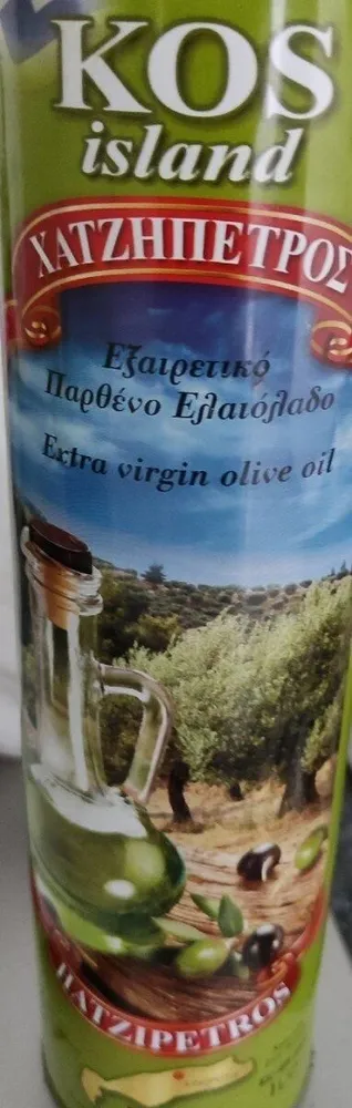 Kos island