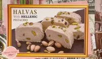 Halvas with hellenic pistachio
