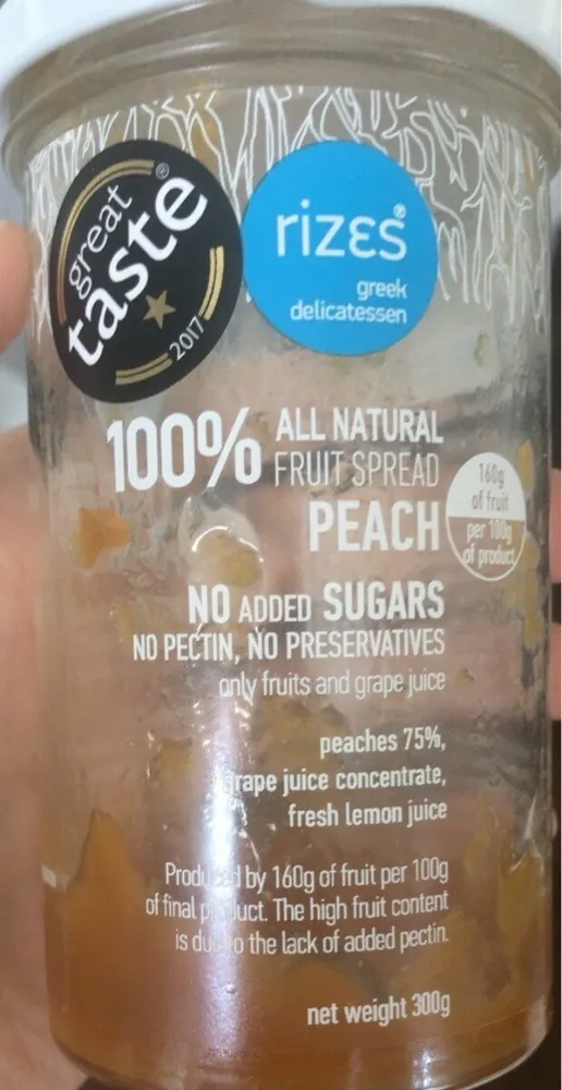 100% all natural fruit spread peach