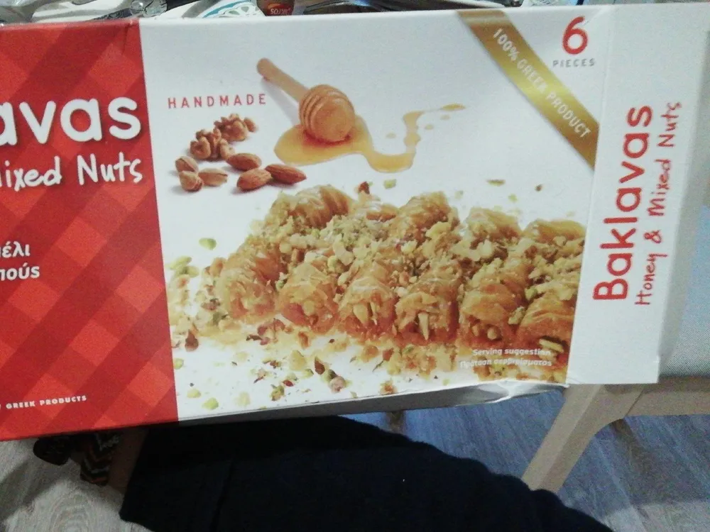 Baklavas honey and mixed nuts