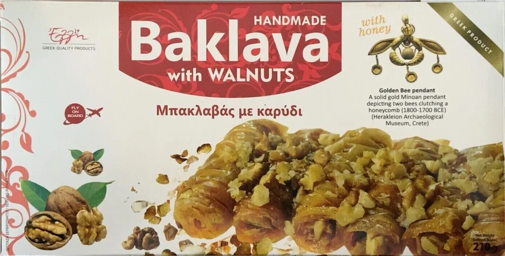 Baklava with Walnuts