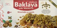Baklava with Walnuts