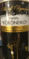 Extra virgin. Koroneiko