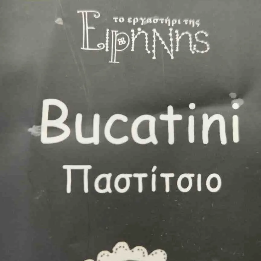 Bucatini