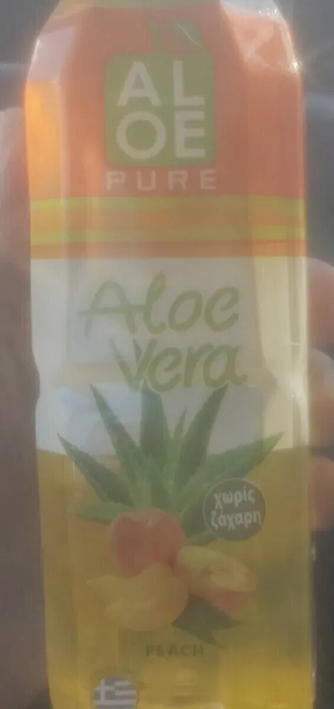 Aloe pure