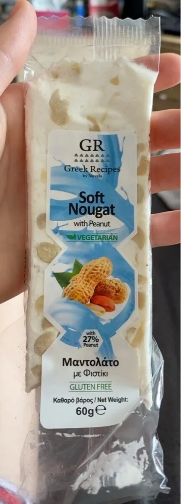 soft nougat