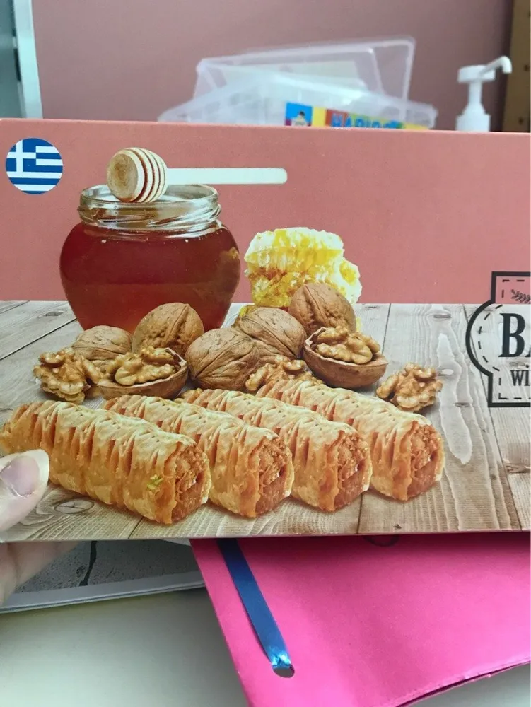 Baklavas