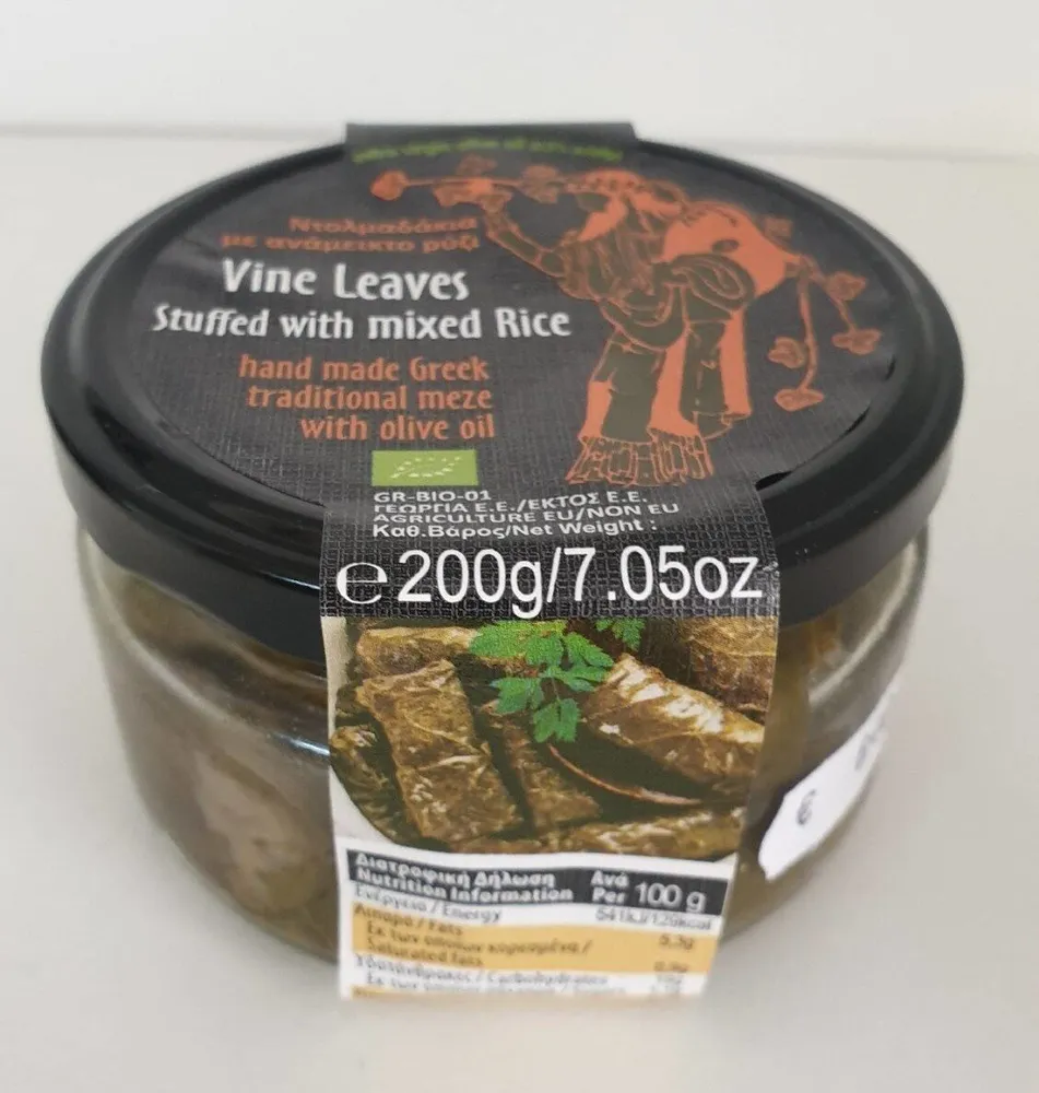 Feuilles de vignes au trois riz BIO