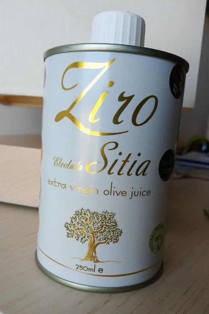 Eleolado sitia
